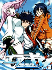 Air Gear