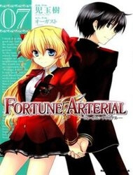 Fortune Arterials