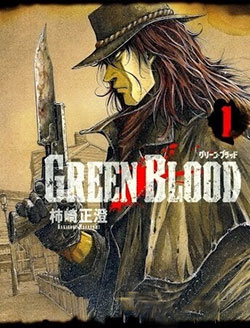 Green Blood