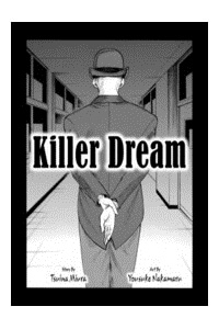 Killer Dream