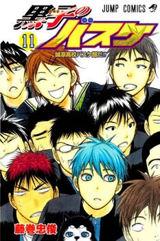 Vua bóng rổ Kuroko